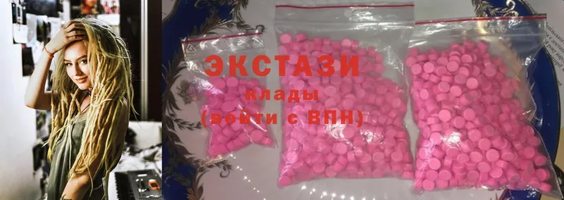 Ecstasy Punisher  Дрезна 